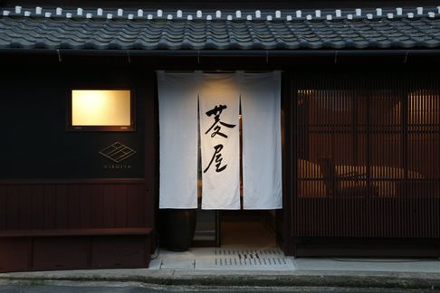 anchor-links-Hishiya